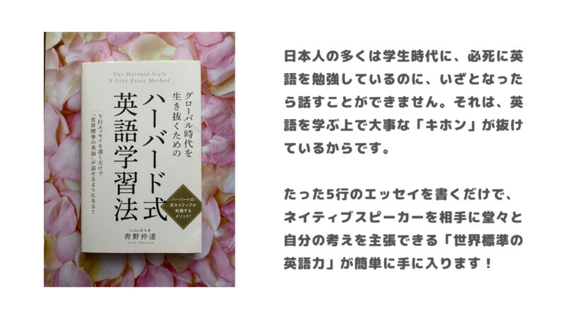 book_recommend_2
